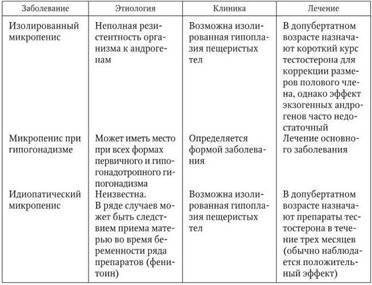 b00000560.jpg