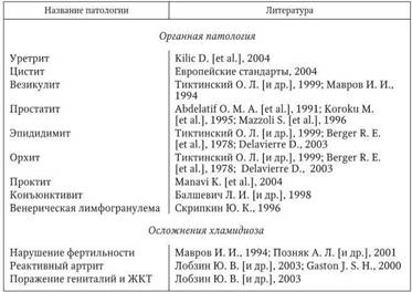 b00000913.jpg