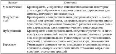 b00001485.jpg
