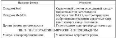 b00001494.jpg
