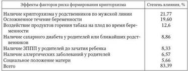 b00002246.jpg