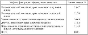 b00002250.jpg