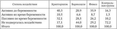 b00002316.jpg