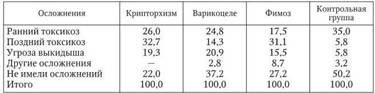 b00002420.jpg