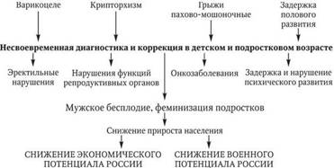 b00002586.jpg